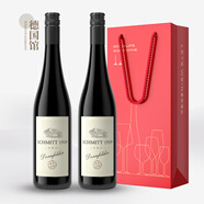 雷司【德國國家酒館】黑皮諾/丹菲特干紅葡萄酒 熱門商品送禮盒禮品 1919丹菲特紅葡萄酒雙支