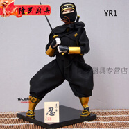 周末島日本人偶娃娃武士忍者人形公仔日式家居裝飾娃娃節(jié)日禮物酒店用品 忍者yr1忍牌