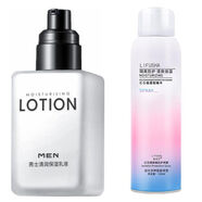 萊蔻（LAIKOU）男士補水乳液保濕清爽面霜擦搽臉油摸涂抹臉霜護臉部潤膚露護膚品 夏日必備【男士乳液+紅石榴防曬噴霧】