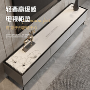 小香風(fēng)電視柜桌墊輕奢高級感免洗餐邊柜蓋布鞋柜酒柜臺面保護墊子 香漫【防刮不留痕】 定制尺寸聯(lián)系客服