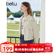 百圖betu女裝秋季新款短外套戶外露營通勤外套短風衣女2308T55 淺杏色 M