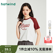 熱風(fēng)短袖t恤女夏季新款女士拼色字母T休閑舒適T恤 09灰色 S
