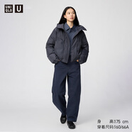 優(yōu)衣庫合作款/女裝男裝廓形長褲/彎刀鐮刀褲480338 68 深藍(lán)色 23 /150/58A