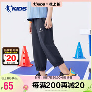 喬丹（QIAODAN）男童七分褲兒童運(yùn)動短褲夏季中大童速干褲子 黑色 170 