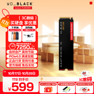 西部數(shù)據(jù)（WD）SSD固態(tài)硬盤 NVMe M.2接口 AI電腦配件 筆記本電腦游戲硬盤 原廠顆粒不虛標不掉速 SN7100 | PCle4x4 7250MB/s 超大容量 【2TB】