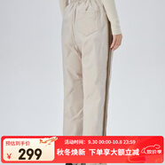 艾萊依（ERAL）收腳新款羽絨褲女士拼接收腰長款時尚通勤鴨絨褲長褲 米灰色 M 160【建議110-130斤】