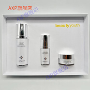 官方植物草本清顏組合套晶點(diǎn)靚顏套臻萃水潤嫩膚套藍 草本清顏組合套凈痘三件套