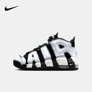 NIKE耐克男童籃球鞋皮蓬A(yù)IR MORE UPTEMPO氣墊緩震防滑支撐球鞋運(yùn)動鞋 DQ6200-001 40 【建議腳長25cm】