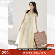 對白度假風(fēng)暗紋花朵無袖連衣裙女2025夏季新款氣質(zhì)獨特A字背心裙 香檳色 S