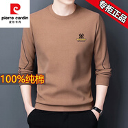 皮爾卡丹（pierre cardin）衛衣男春秋款圓領(lǐng)男士長(cháng)袖t恤純棉休閑寬松打底衫男裝上衣潮流T 春秋款7729駝色 M 165 建議120斤以?xún)?
                                         title=