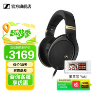 森海塞爾HD505開(kāi)放式頭戴有線(xiàn)耳機HiFi高保真生日禮開(kāi)學(xué)禮教師節禮物禮品游戲電競耳機2025年新品 HD505 +奧萊爾Yuki