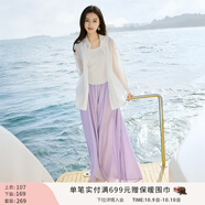 香影【仙女褲】灰色裙褲女垂感2025夏裝新款顯瘦寬松大褲腳闊腿褲 紫色裙褲 M 160/84A/95-110斤