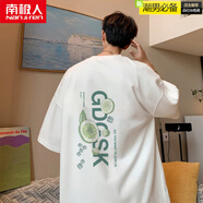 南極人（Nanjiren）320G高克重純棉短袖T恤男生夏季港風(fēng)寬松體恤圓領(lǐng)半袖打底衫潮流 白色bvav短袖 S
