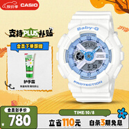 卡西歐（CASIO）手表女士BABY-G學(xué)生運動(dòng)電子初中學(xué)生日韓表送女友BA-110XBE-7A