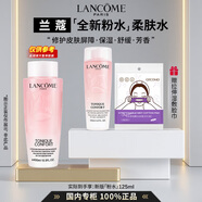 蘭蔻（LANCOME）大粉水保濕補(bǔ)水舒緩?fù)始t修護(hù) 爽膚水柔膚水護(hù)膚品禮盒禮物送女友 【贈(zèng)濕敷臉綿】新版粉水125ml
