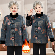 情羅蘭中老年女裝棉服媽媽裝冬裝棉衣70歲80老年人棉襖金絲絨外套奶奶裝 F8872藍色 加絨 XL (建議90-100斤)