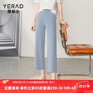 婭麗達(dá)（YERAD）防透休閑闊腿褲女薄款褲子2024夏季垂感九分直筒褲 藍(lán)色(B0) 34碼(2尺7)