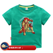 黑法兒（Hei Fa Er）蜘蛛俠超人衣服男童兒童短袖T恤純棉上衣2020夏季潮寶寶半袖童裝 綠色光環(huán)鋼鐵俠 120 cm