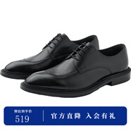 杰帝梵（J.D.V）男裝商場同款秋新品黑色商務(wù)通勤百搭舒適潮流真皮皮鞋正裝 黑色 42