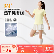 361°短袖女潮流t恤女士夏季新款速干衣運動跑步瑜伽服662424126H-8