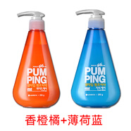 倍瑞傲進(jìn)口LG派繽pumping成人牙膏 液體按壓式亮白清新口氣家庭裝 沁橙亮研+冰藍(lán)薄荷285g*2