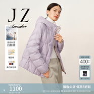 玖姿·安娜蔻【臻·羽絨】西伯利亞鵝絨短款羽絨服保暖女冬款 粉紫-第三批-KWFD03339 S