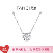 Fanci范琦三秒心動(dòng)項(xiàng)鏈女銀生日輕奢高級(jí)感禮物送女友送閨蜜輕奢小眾 白色【加長(zhǎng)鏈版50cm】