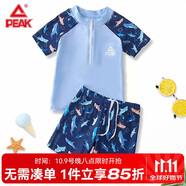 匹克兒童泳衣男童泳褲套裝男孩分體大中小童立體泳衣寶寶套裝140