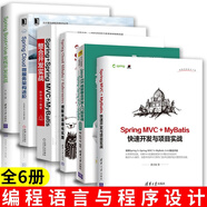 spring cloud微服務(wù)架構(gòu)進(jìn)階+spring boot微服務(wù)項目實戰(zhàn)+java框架入門到實戰(zhàn)++Vue全棧開發(fā)實戰(zhàn)+Spring Cloud Alibaba與Kubernetes微服務(wù)容器