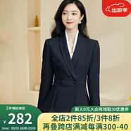 米思陽(yáng)（missshine）2024秋季新款別致收腰顯瘦短外套女氣質(zhì)知性通勤職場(chǎng)風(fēng)上衣0143 藏藍(lán)色  S
