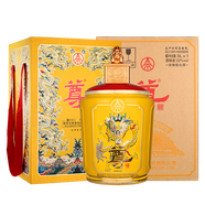 五糧液（WULIANGYE）宜賓五糧液股份公司出品 52度濃香型白酒 收藏送禮 52度 3L 1壇 尊酒 龍尊