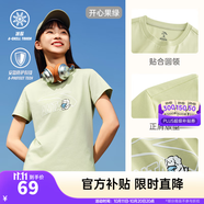 安踏LOGO短袖t恤 女夏季新款棉感顯瘦休閑針織印花T恤透氣運動上衣 【趣味大logo-小狗抱冰】果綠 2XL /女180