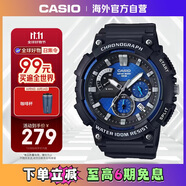 卡西歐（CASIO）手表 經(jīng)典大盤休閑時(shí)尚腕表戶外運(yùn)動(dòng)防水男士手表 MCW-200H-2AVDF