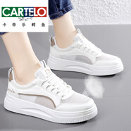 卡帝樂(lè )鱷魚(yú)（CARTELO）女鞋大碼41-43腳寬胖mm小白鞋2025春夏新款孕婦運動(dòng)板鞋42碼 白棕(網(wǎng)面款) 42