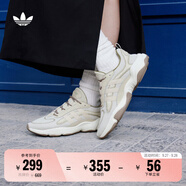adidas「增嗨鞋」HAIWEE經(jīng)典復(fù)古運(yùn)動老爹鞋男女阿迪達(dá)斯三葉草   奇妙白/光暈綠/棕色   40