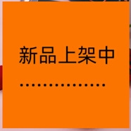 玫莉蔻【官方】玫瑰膏潤(rùn)唇膏唇膜玫瑰花蕾膏保濕滋潤(rùn)淡化唇紋女 默認(rèn)香型規(guī)格