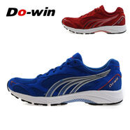 多威（Do-win）戰(zhàn)神一二代馬拉松跑步鞋男女新款減緩震運(yùn)動(dòng)鞋長(zhǎng)跑系列鞋 草藍(lán)色 9110送襪鞋墊 38