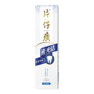 片仔癀（PIEN TZE HUANG）【搶3盒*175g】牙口清口腔牙膏清潔護齦潔白牙齒清新口氣冰爽清火 瓷光潔155g(梔子留蘭)*1盒