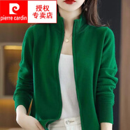 皮爾卡丹（pierre cardin）毛衫25秋冬新款針織開衫女立領拉鏈毛衣外套半高領寬松針織外搭 翠綠色 L 建議105-120斤