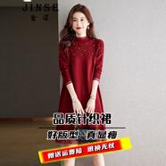 金澀JS針織連衣裙女內(nèi)搭秋冬2024新款中長(zhǎng)款小個(gè)子打底蕾絲珍珠毛衣裙 酒紅 M