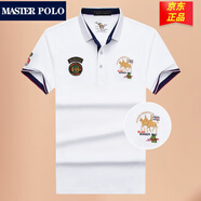 MASTER POLO保羅t恤官方品牌奢侈純棉短袖polo衫男夏季男裝休閑刺繡馬標(biāo)上衣 9917白色 2XL