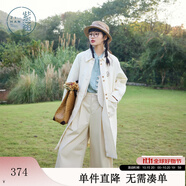 紫涵（ZIHAN）紫涵中長款翻領A字版型風衣女春季簡約單排扣大衣外套 米金 M