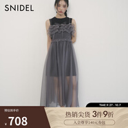 SNIDEL秋冬甜美圓領(lǐng)無(wú)袖吊帶薄紗連衣裙兩件套SWCO244056 黑色 M （1）
