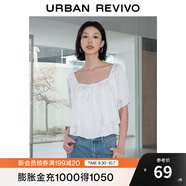 UR夏季新款女裝溫柔氣質(zhì)系帶燈籠袖短款罩衫襯衫UWG240085 本白 XS
