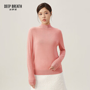 深呼吸DEEP BREATH女裝可機洗純羊毛打底針織衫女A300962 蜜桃粉 L (4碼)