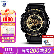 卡西歐（CASIO）男表g-shock黑金黑武士運(yùn)動(dòng)防水石英表大表盤(pán)日韓表送男友禮物 GA-110GB-1A 咨詢(xún)享優(yōu)惠