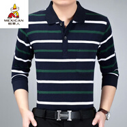 稻草人新款男式長(cháng)袖t恤棉秋衣翻領(lǐng)polo男衫中老年人大碼條紋打底衫爸爸 CX06 L 建議100-125斤