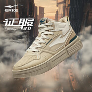 鴻星爾克男鞋運(yùn)動(dòng)板鞋秋季時(shí)尚高幫拼接時(shí)尚增高戶外休閑鞋子男|征服