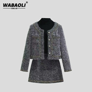 WABAOLI高端品牌 小香風(fēng)粗花呢套裝女春季新款修身氣質(zhì)包臀時尚半身裙 灰色套裝 L 建議108-120斤