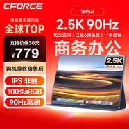 C-FORCE便攜顯示器4K 筆記本電腦 辦公副屏Macbook外接屏 Ps5游戲便攜屏幕 手機投屏顯示屏NS便攜式擴展屏 15.6寸2.5K90Hz【16Plus】辦公推薦